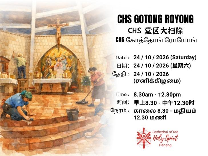 CHS Gotong Royong — 24 October 2026, 8.30am–12.30pm